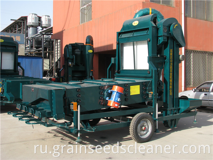 Seed Cleaner and Grader